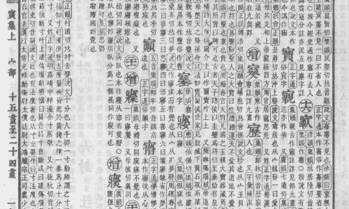 维妇康洗液用多久停药-维妇康洗液使用禁忌网-分享维妇康冼液，维妇康冼液知识库